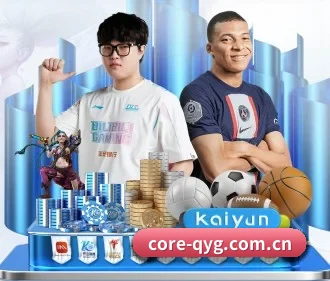 core-qyg.com.cn APP(QYSports)