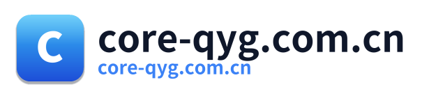 core-qyg.com.cn